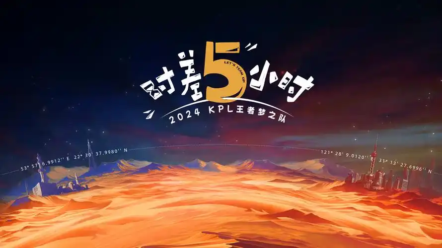 草草浮力影院配方卡活页夹封面轮播图