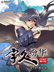 编辑精选第213期插画